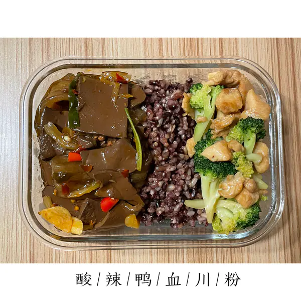 酸辣鸭血川粉