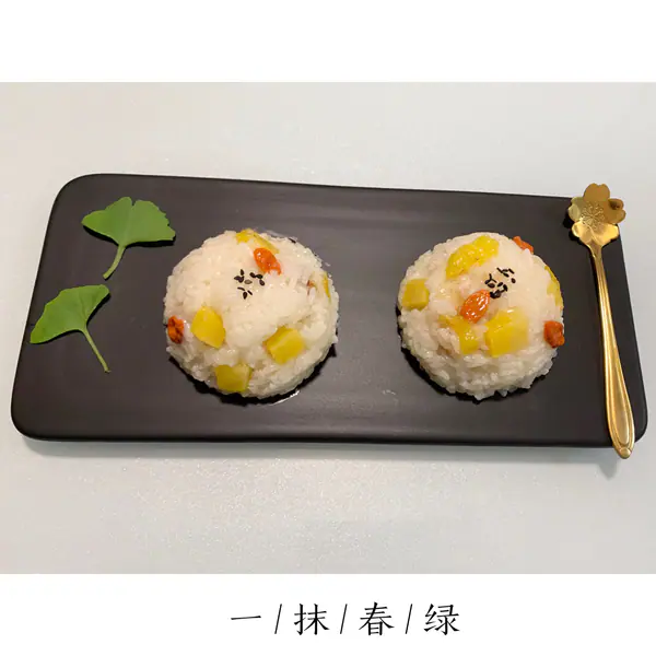 一抹春绿